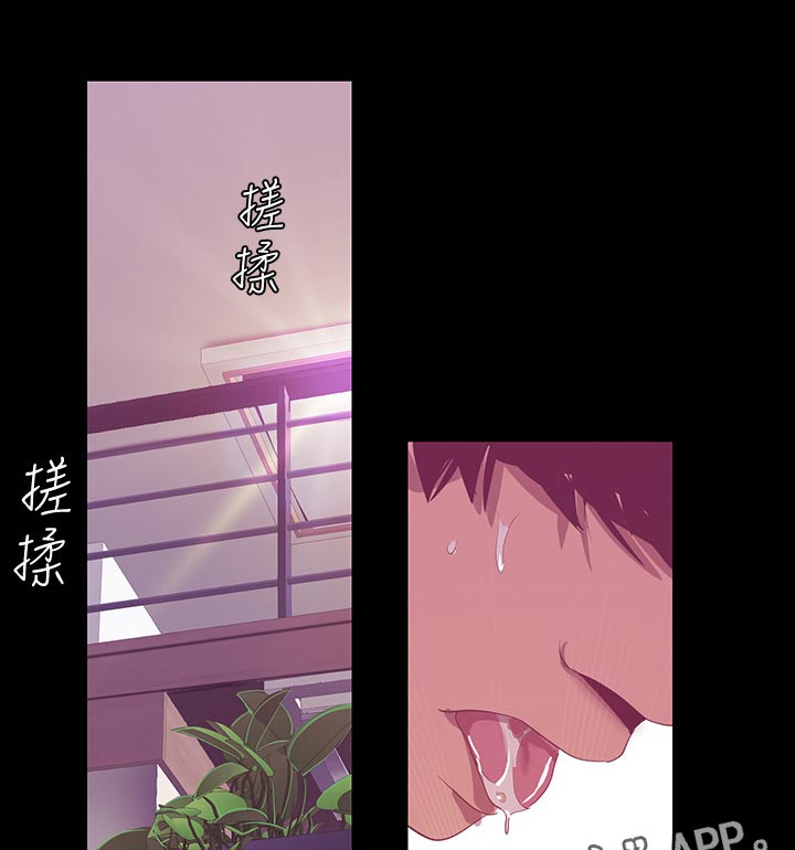第152章：谢礼6