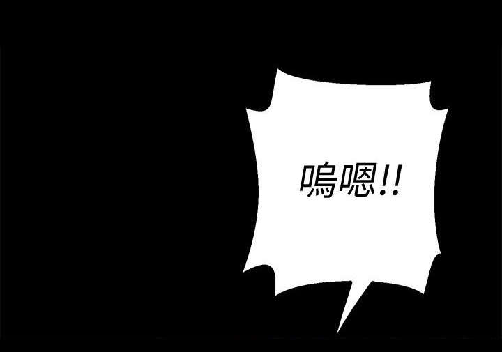 第18章：超出预期1