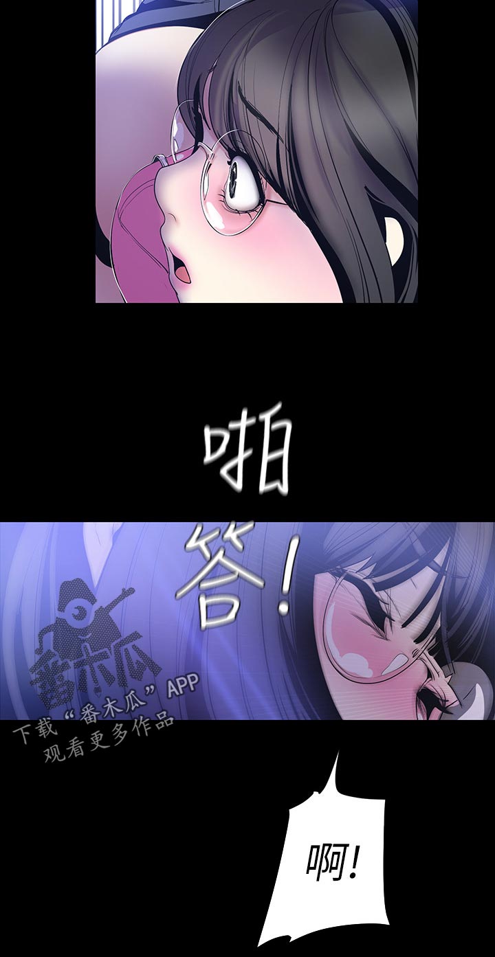 第102章：阻拦12