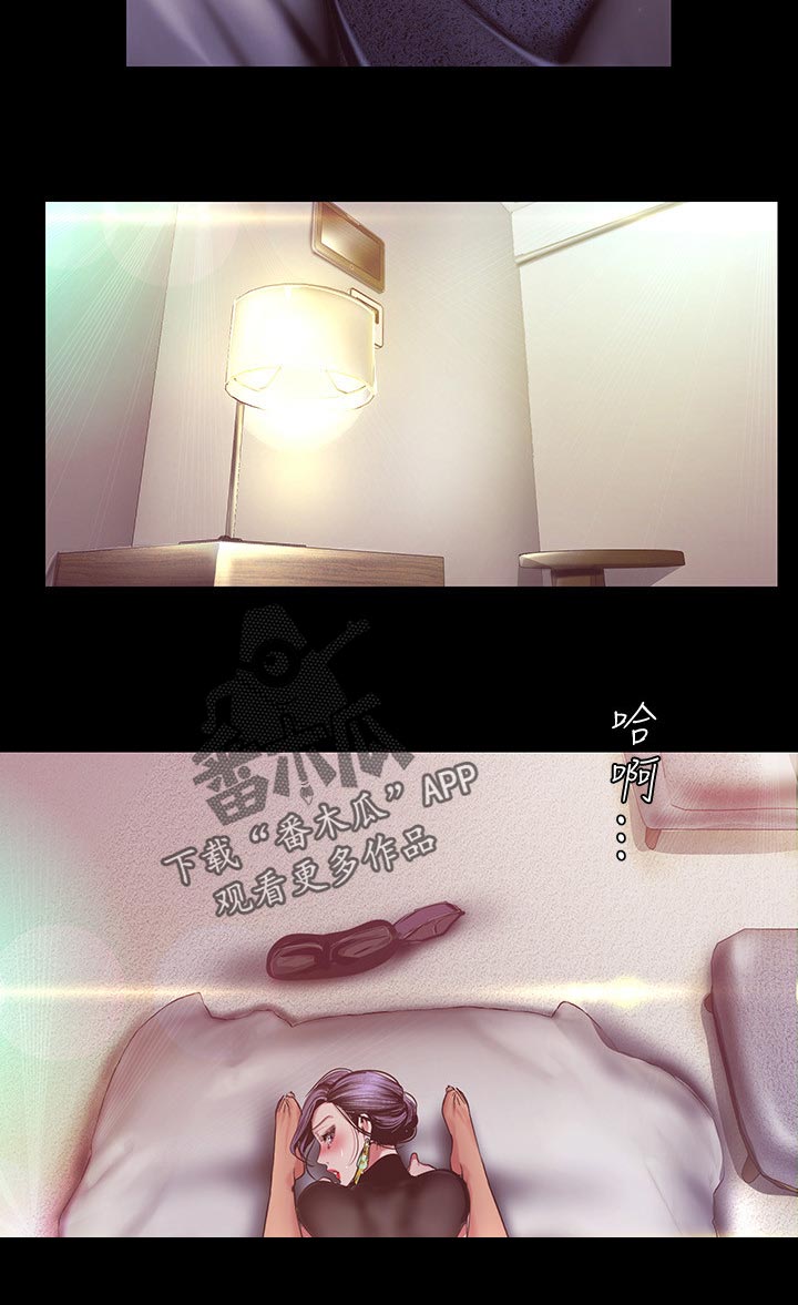 第178章：开口11
