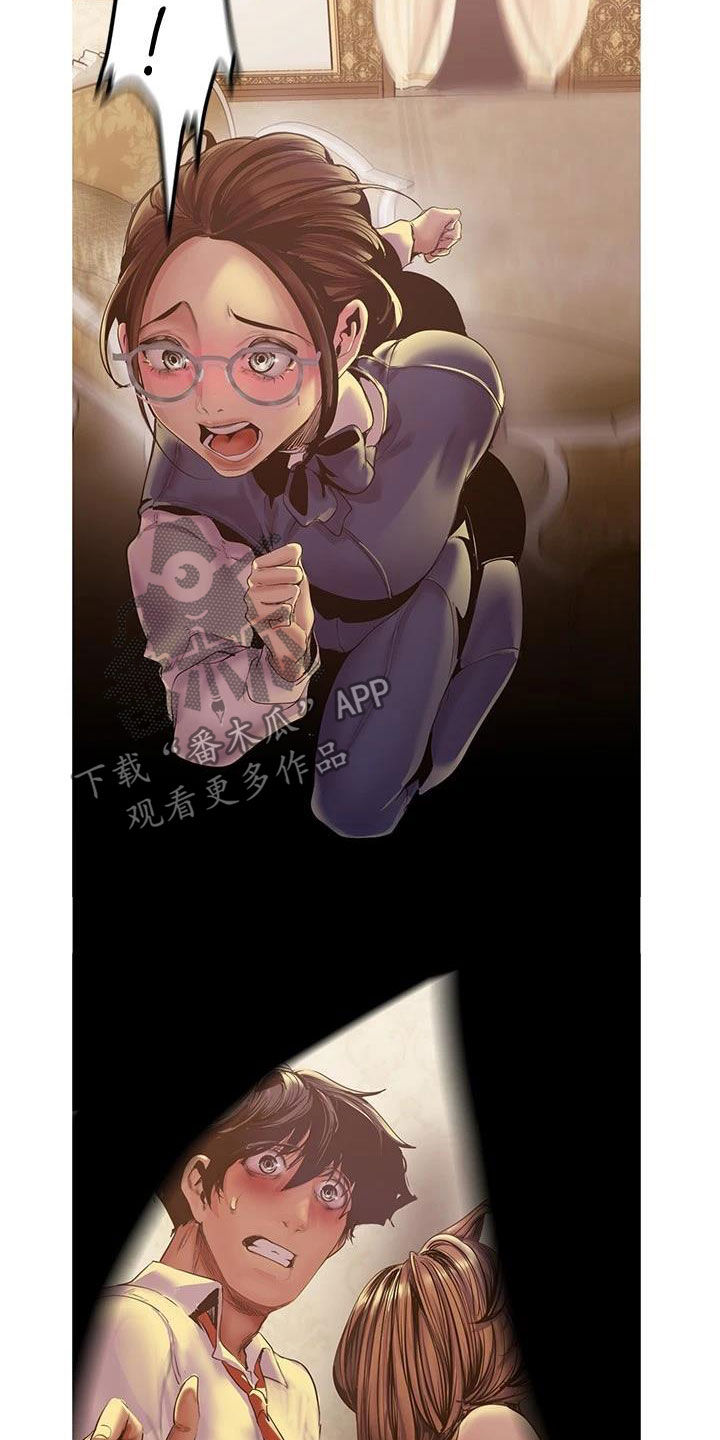 第219章：你变了1