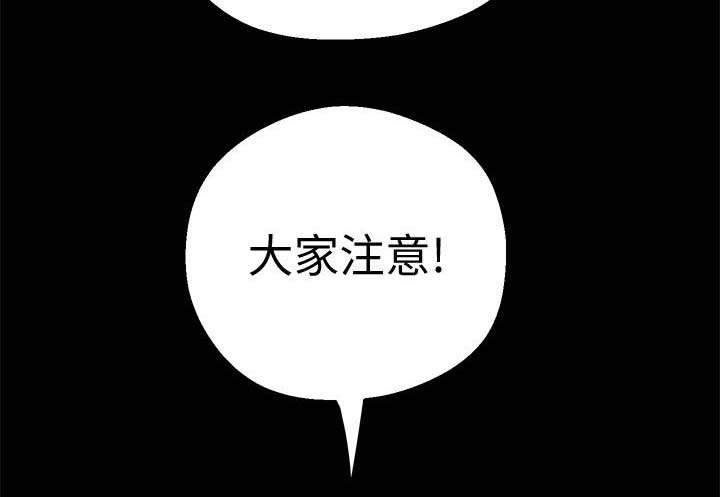 第32章：改变看法的机会3