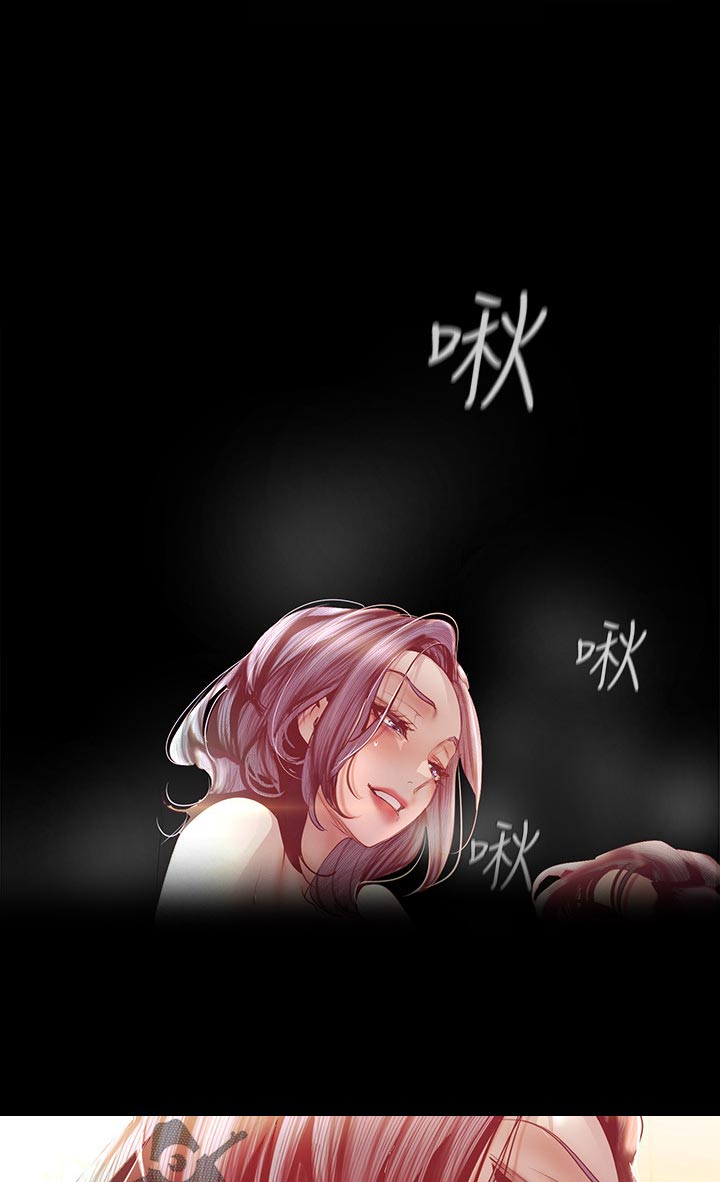 第183章：组长？1