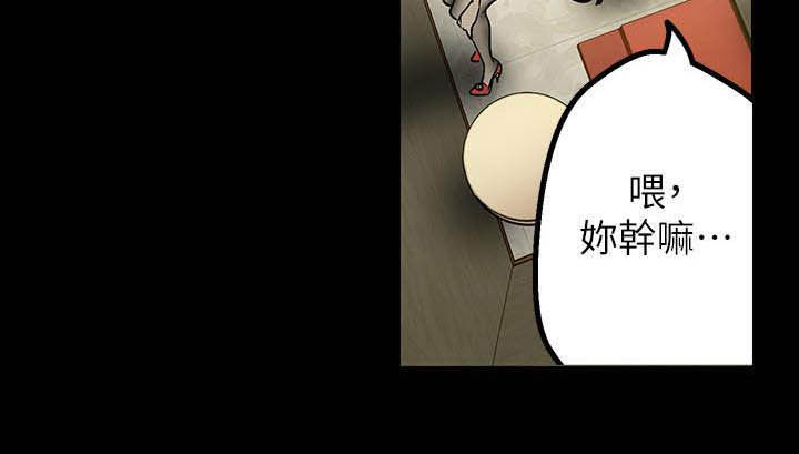 第215章：试衣间11
