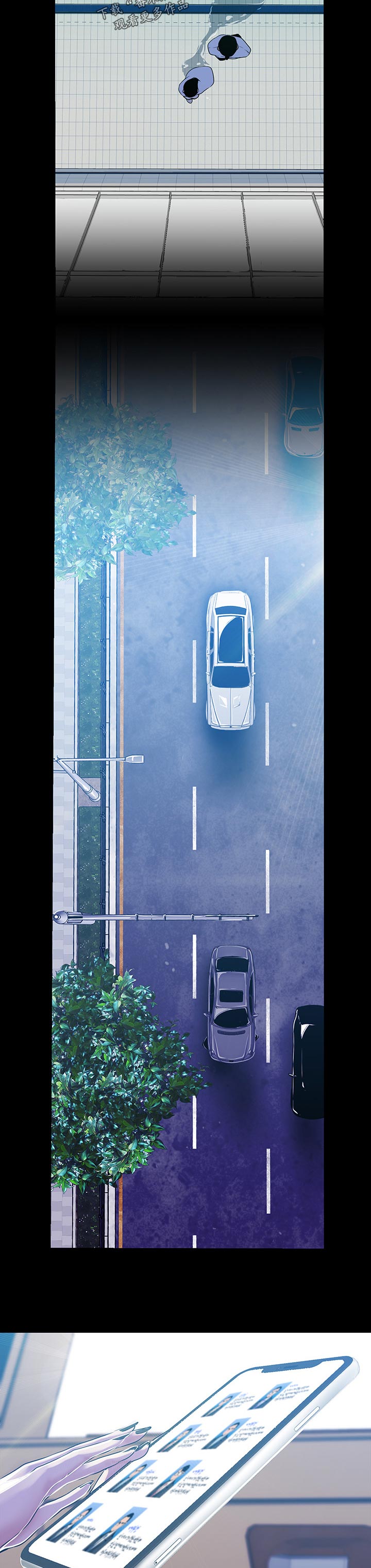 第143章：上车1