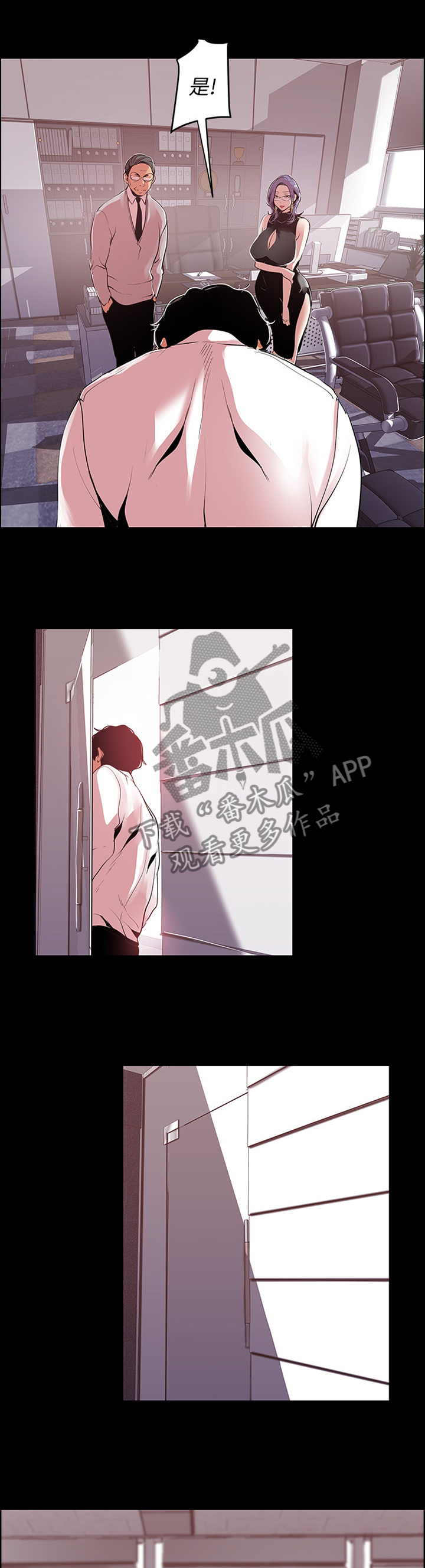 第94章：难度3