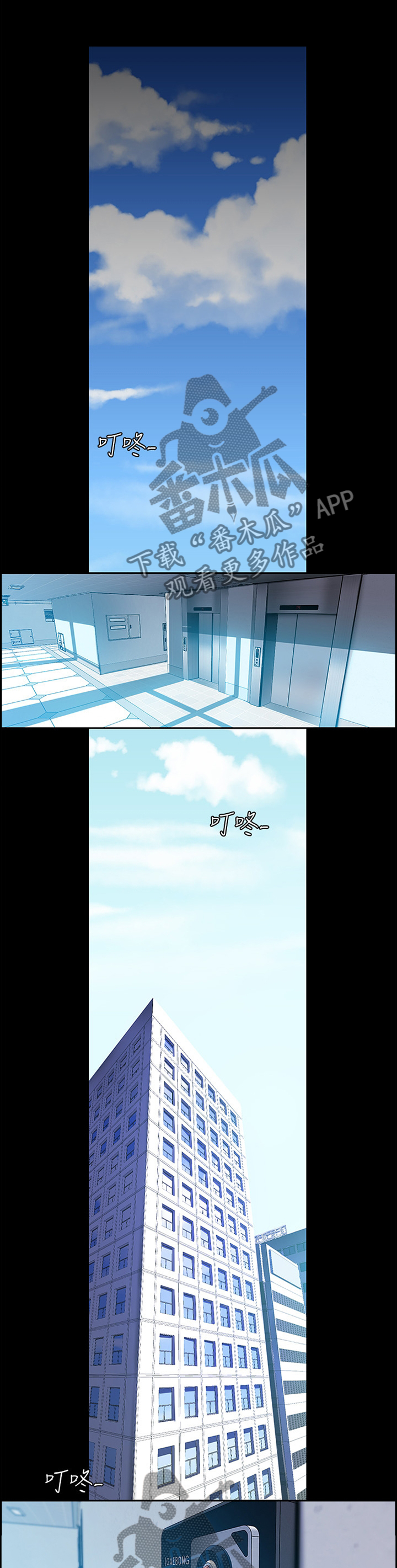 第60章：闭门不出4