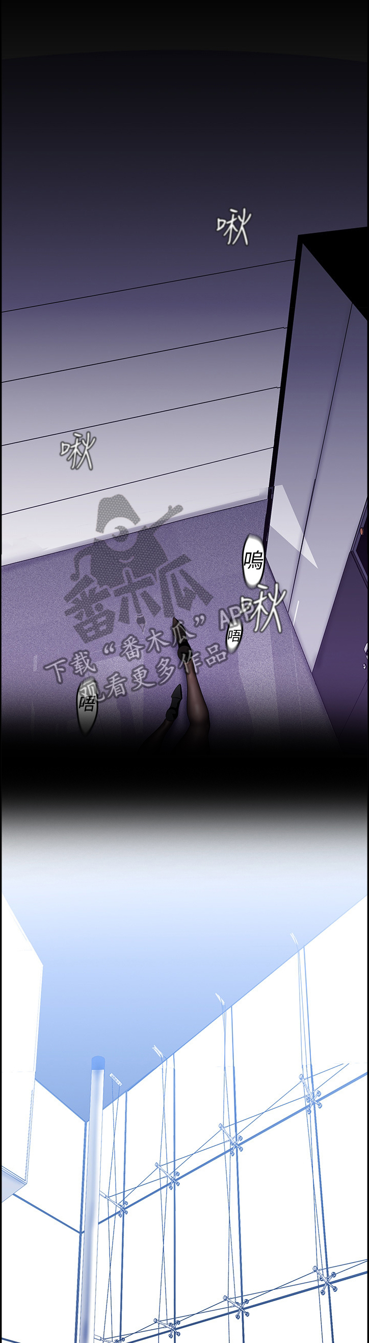第70章：对策10