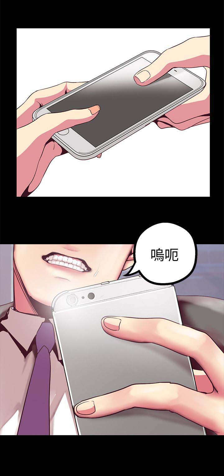 第29章：值得10