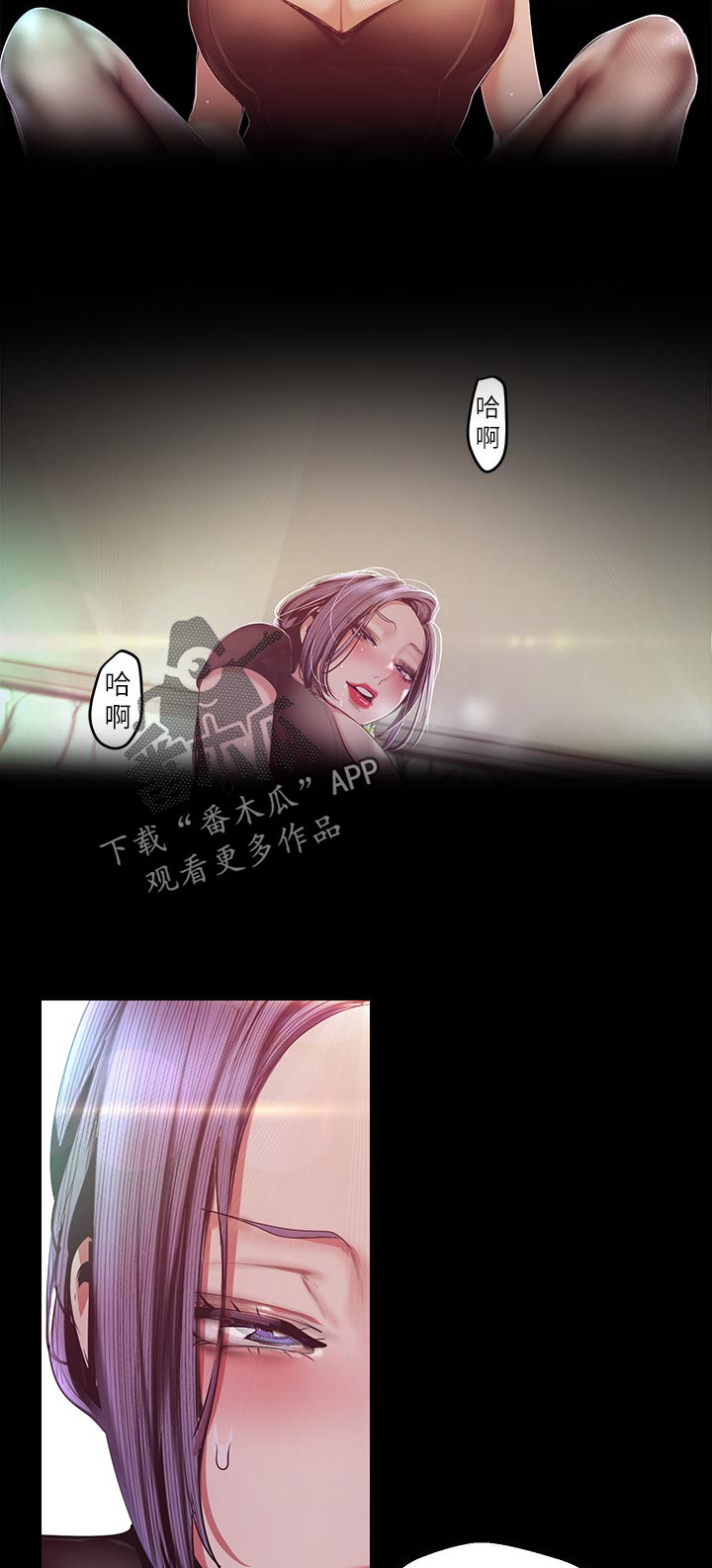 第178章：开口1