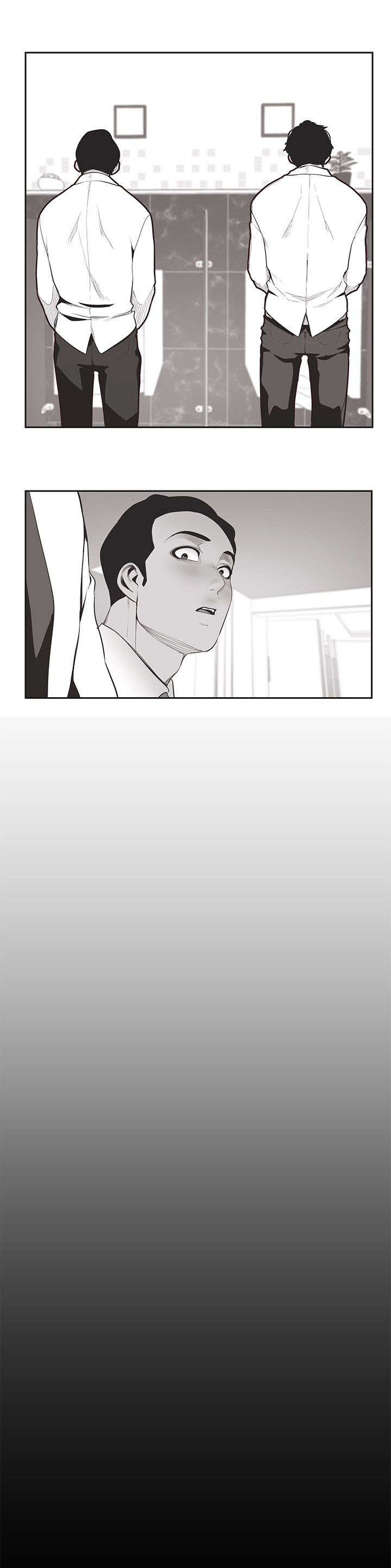 第22章：发现7