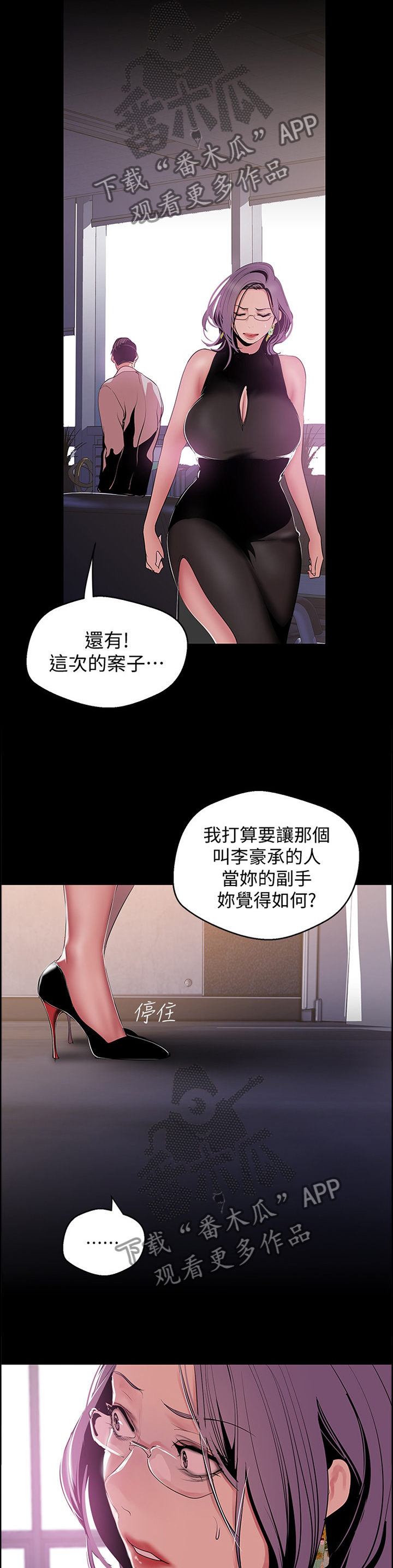 第92章：命令6