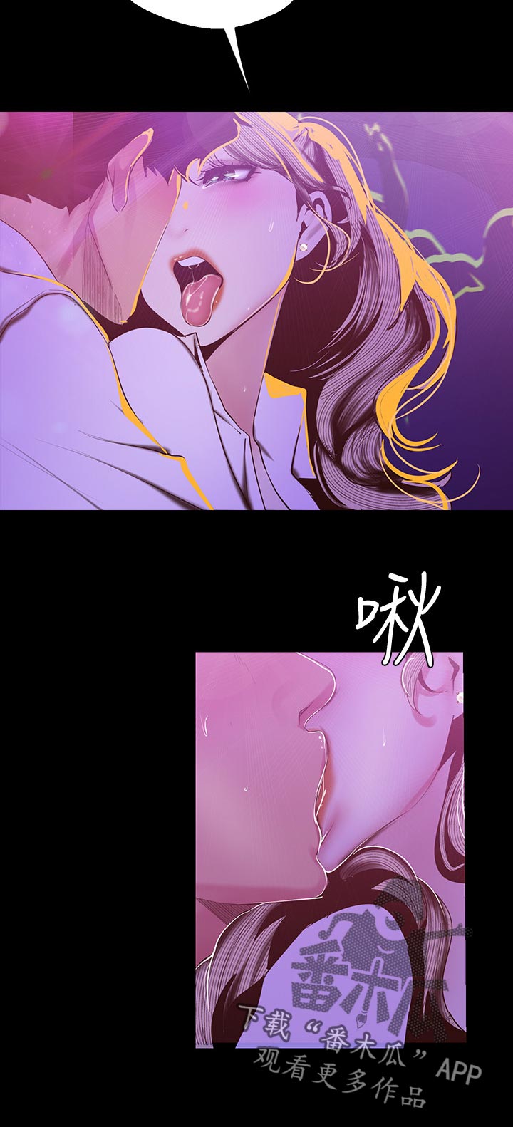 第138章：还是...5