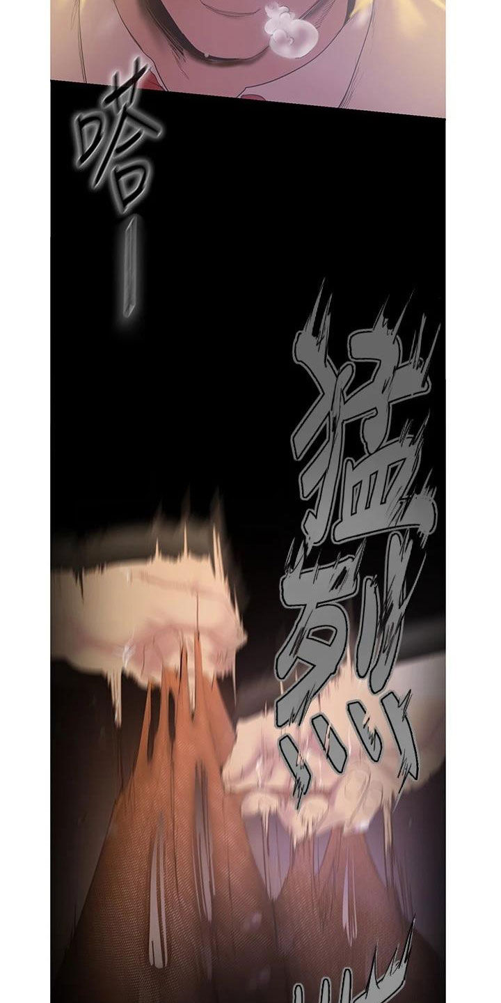 第216章：电话2