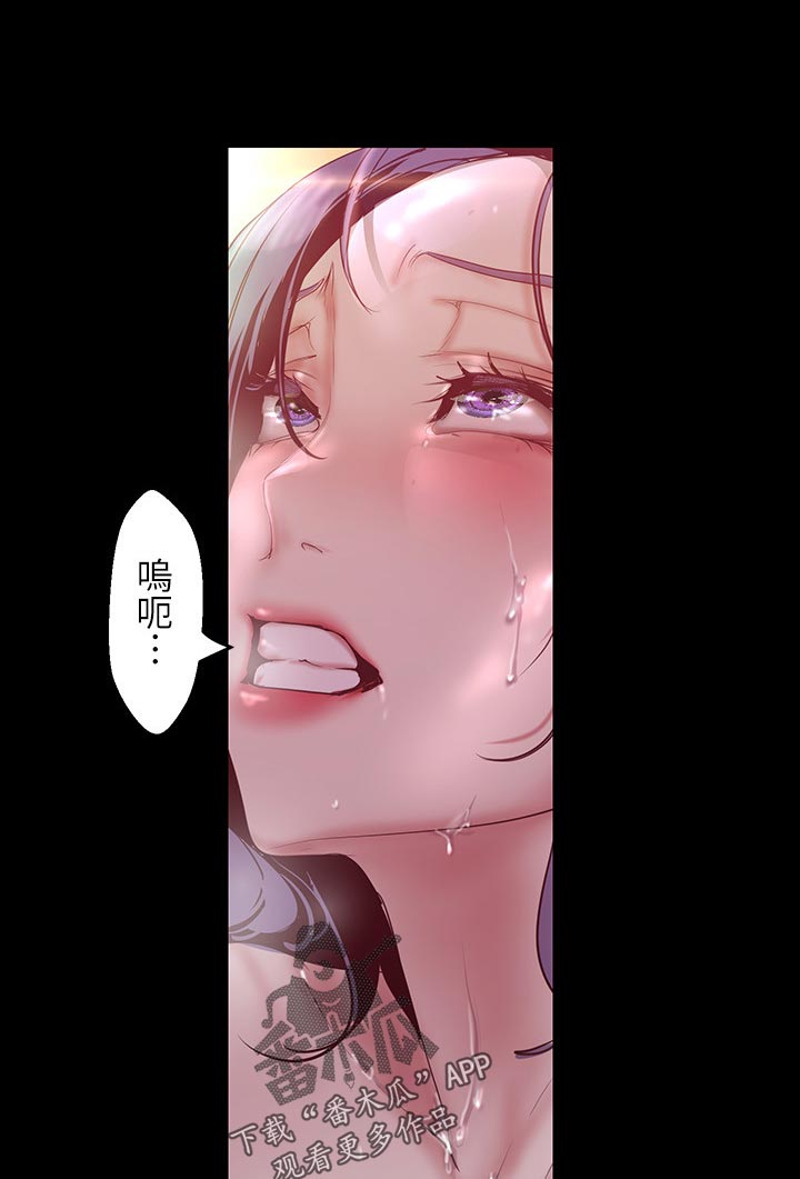 第184章：帮我做0