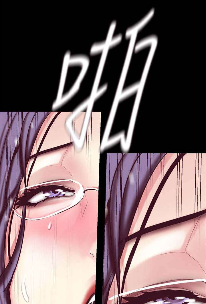 第28章：让你满意4