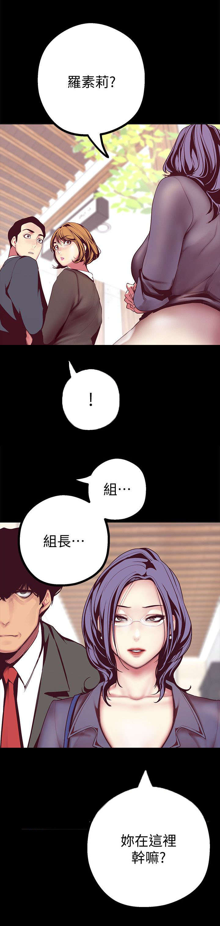 第22章：发现18
