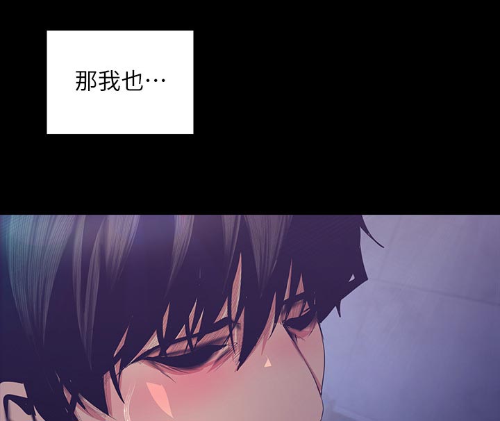 第170章：等一下0