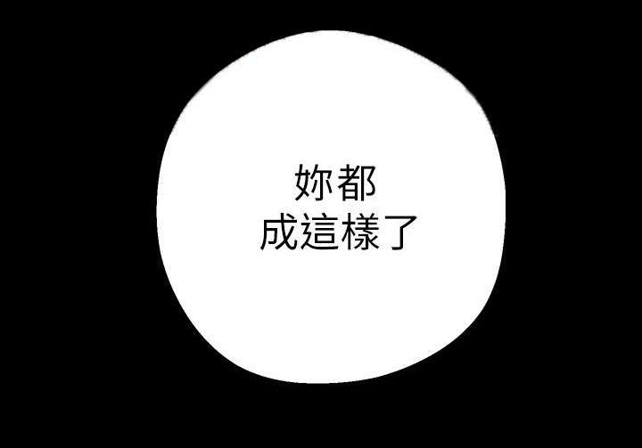 第18章：超出预期20