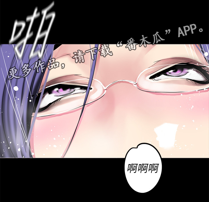 第37章：享受12