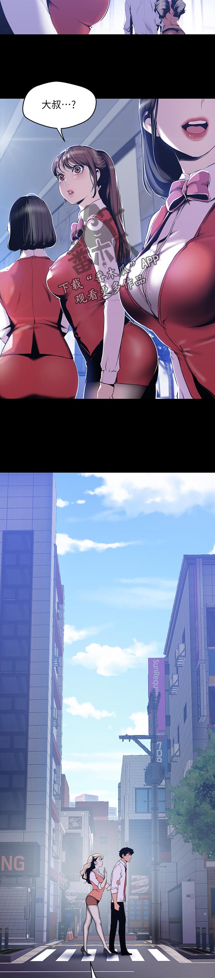 第128章：要跟她说吗10