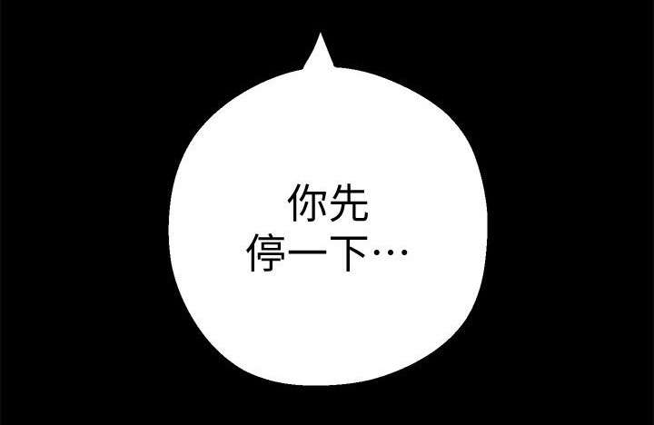 第21章：在意12
