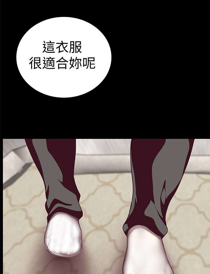 第24章：不要放过5