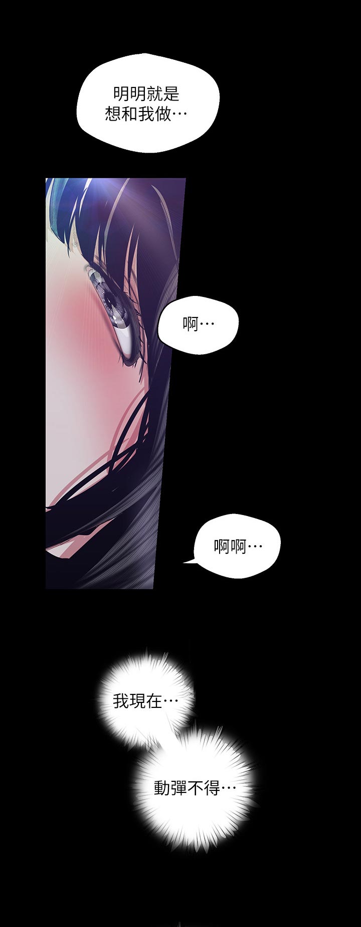 第169章：积极0