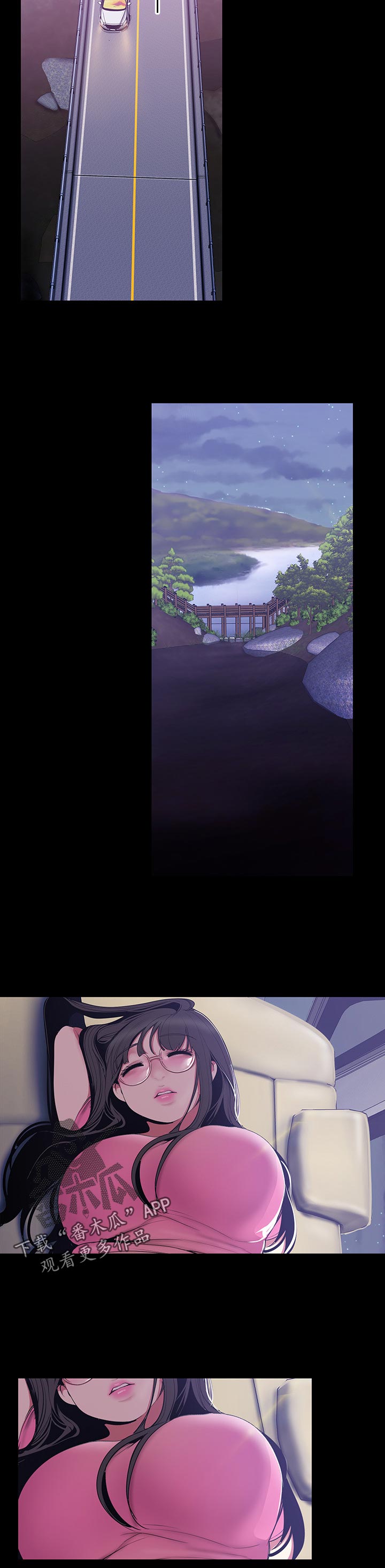 第104章：没有立场4