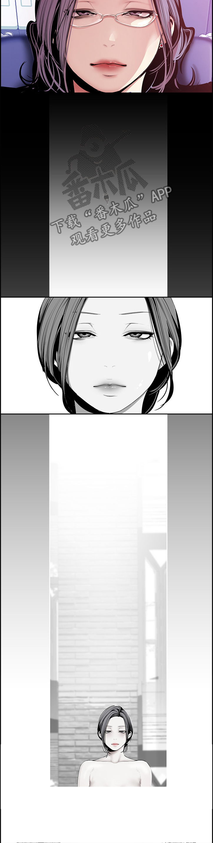 第69章：记忆9