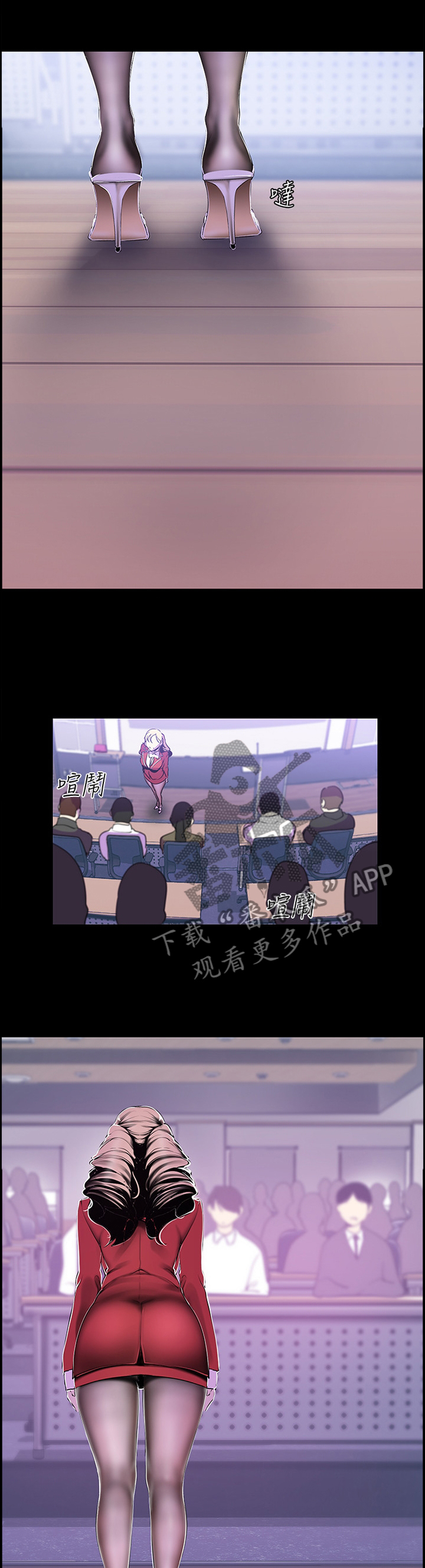 第94章：难度12