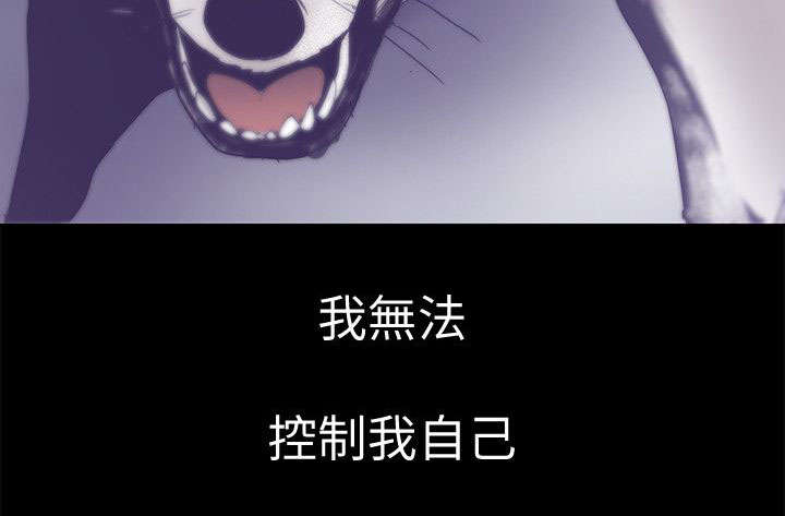 第10章：勾引19