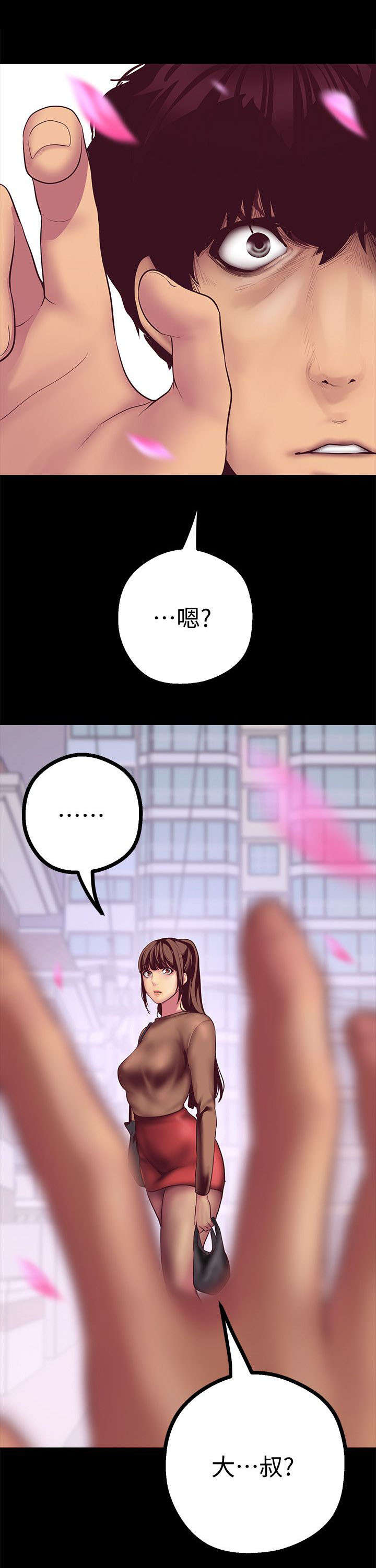 第20章：取消0