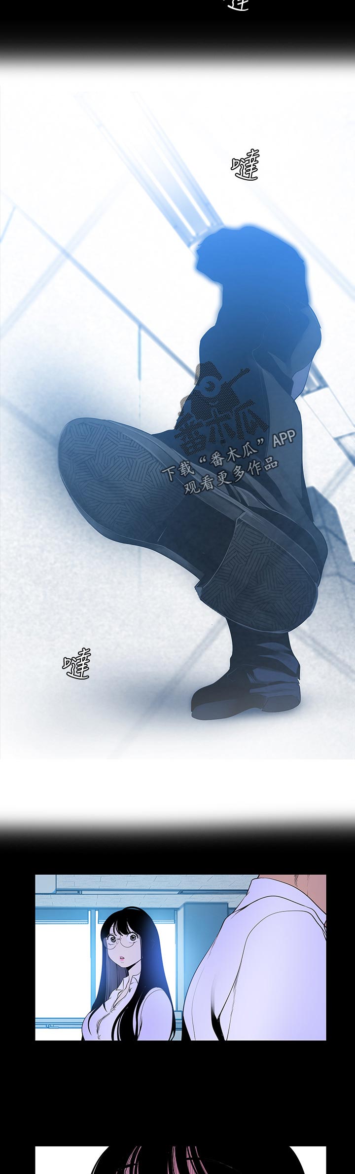 第96章：梦4