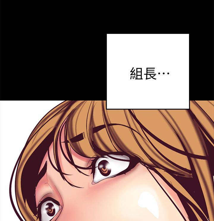 第27章：偷听21