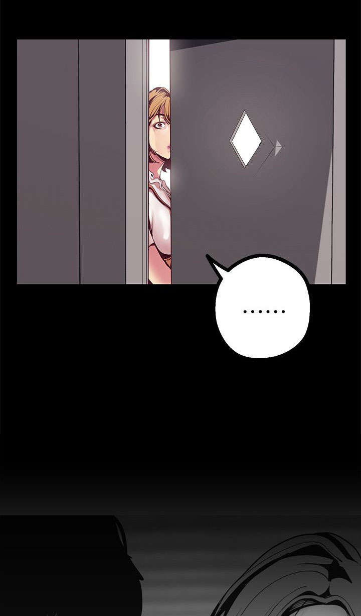 第27章：偷听8