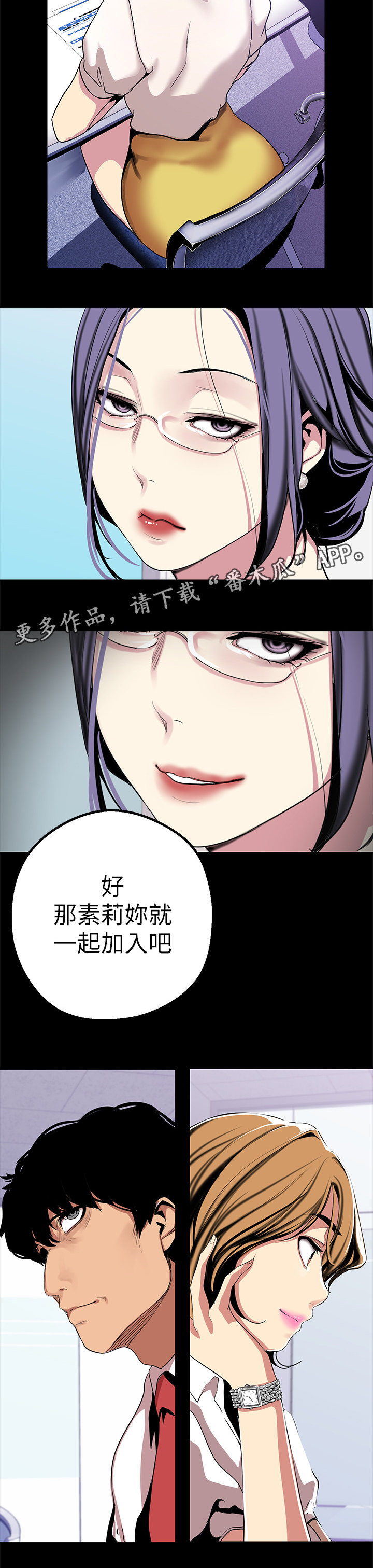 第39章：福利1