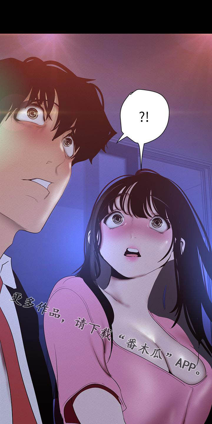 第211章：请你忘了吧20