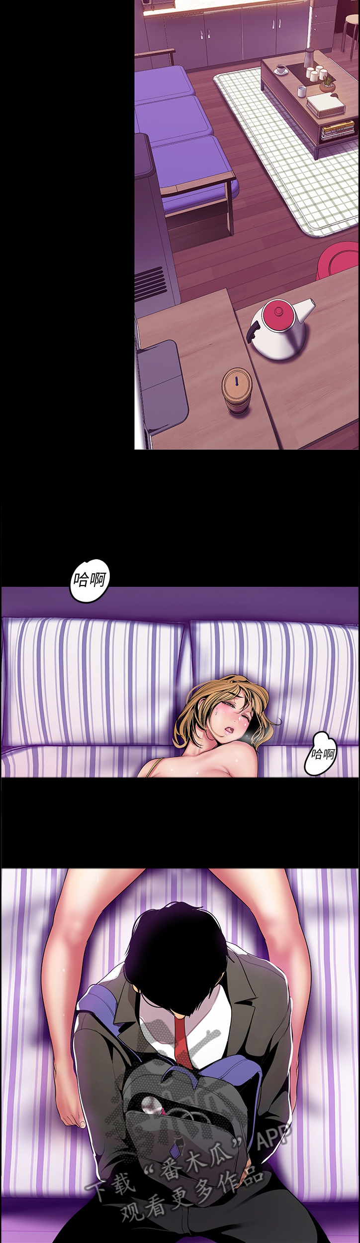 第64章：美景9