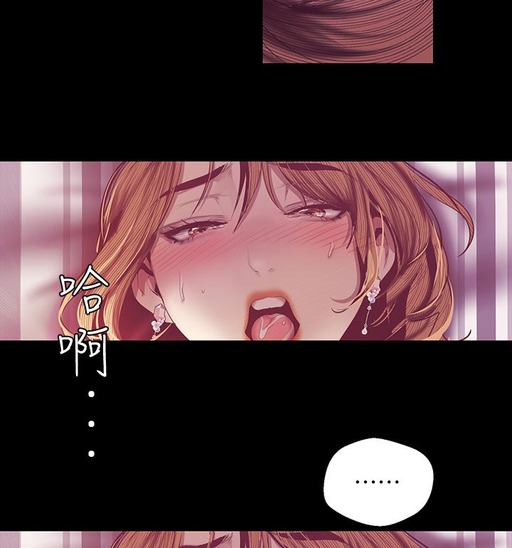 第152章：谢礼8
