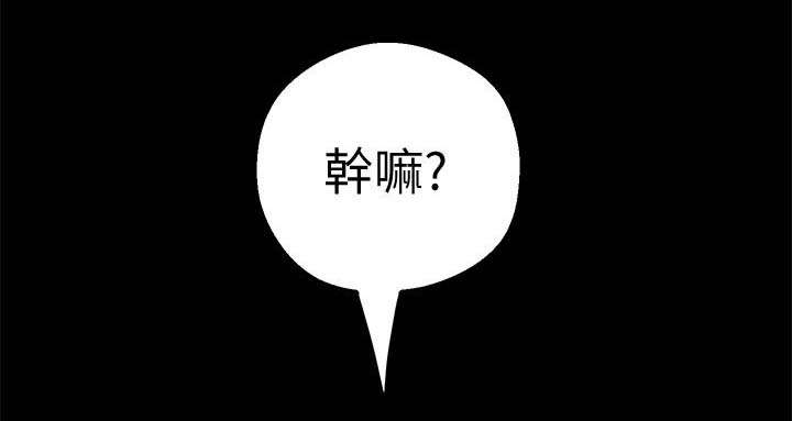 第28章：让你满意2