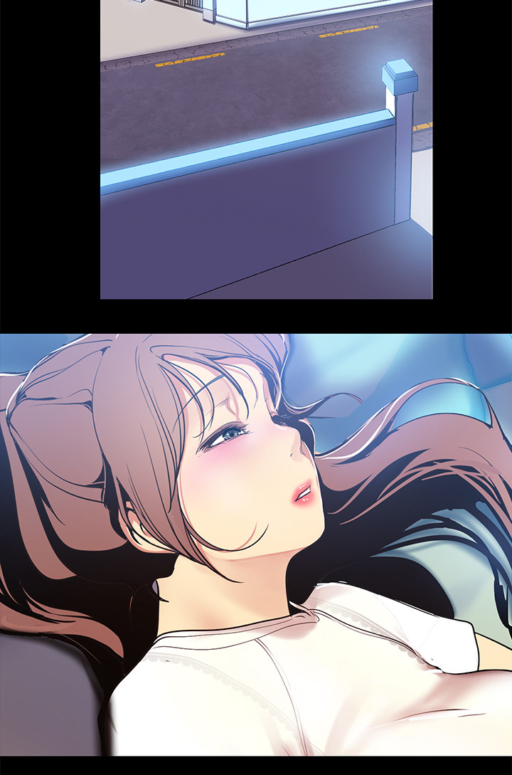 第48章：私聊7