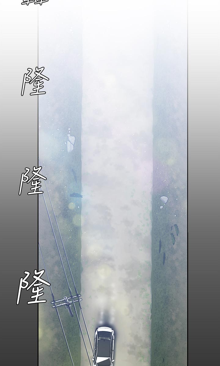第99章：坏事集中3
