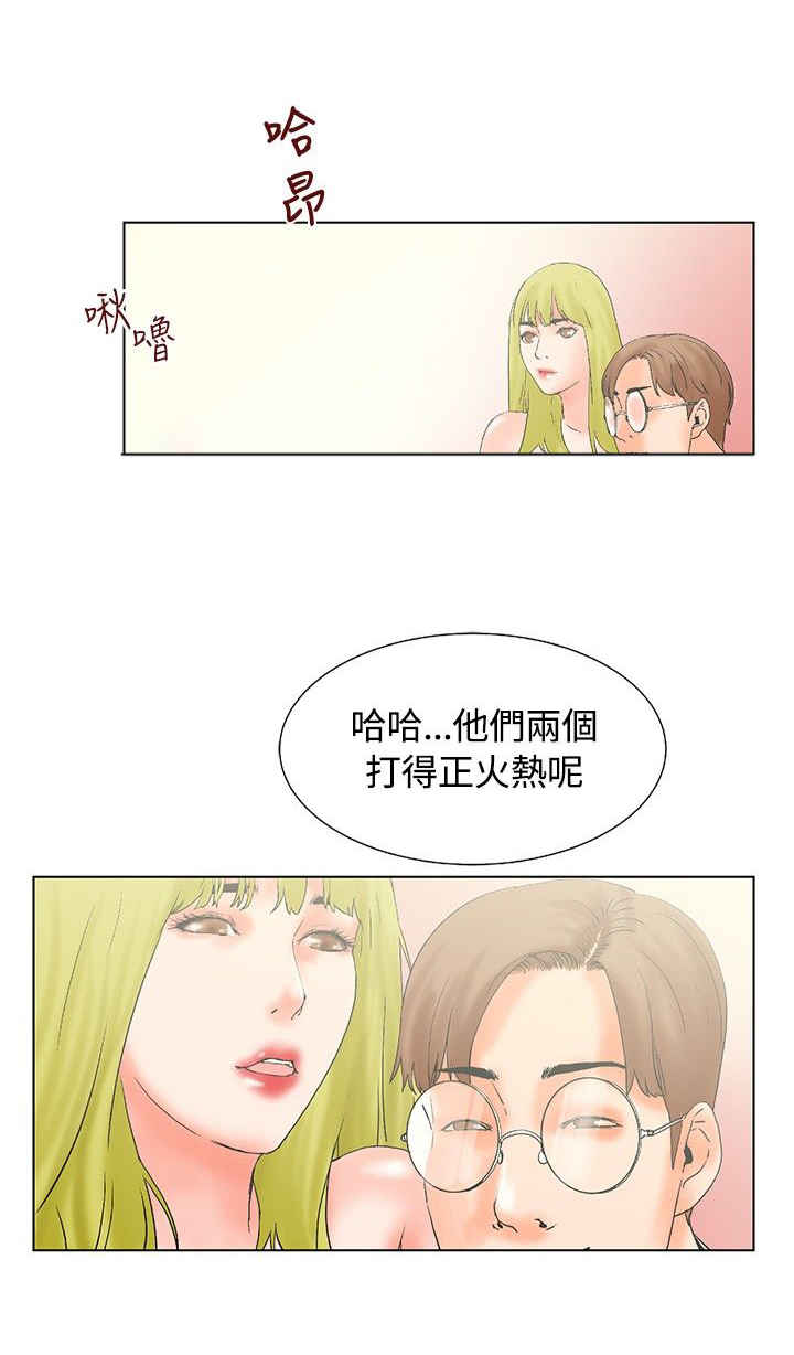 第15话5