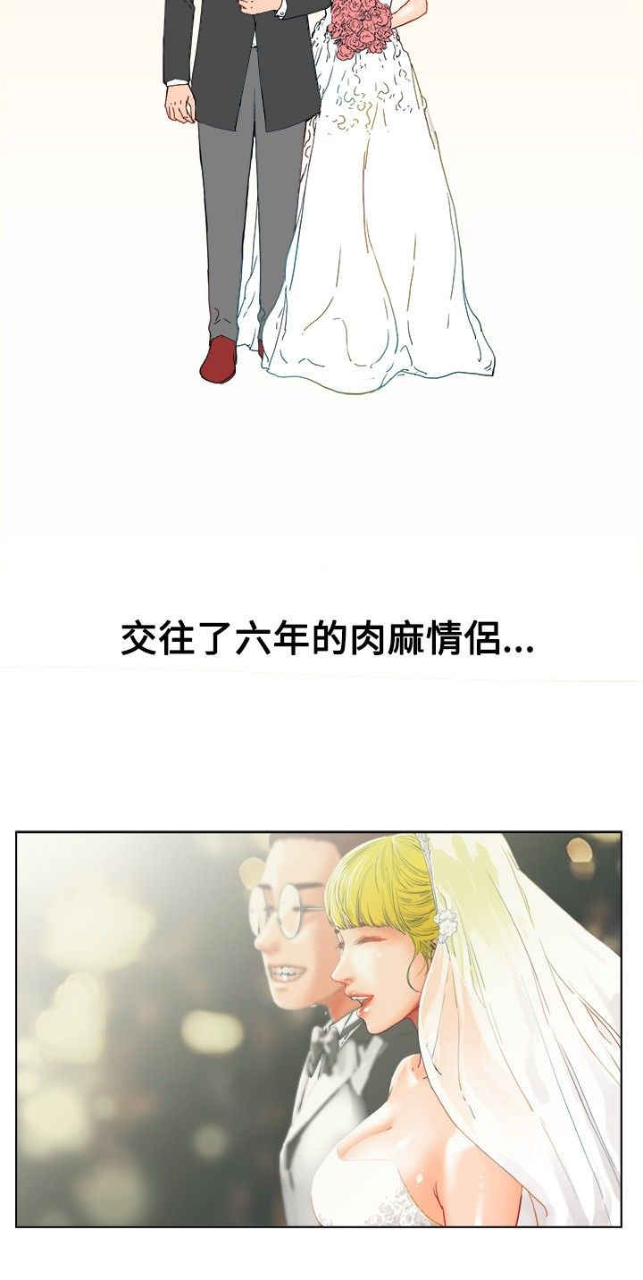 第1话13