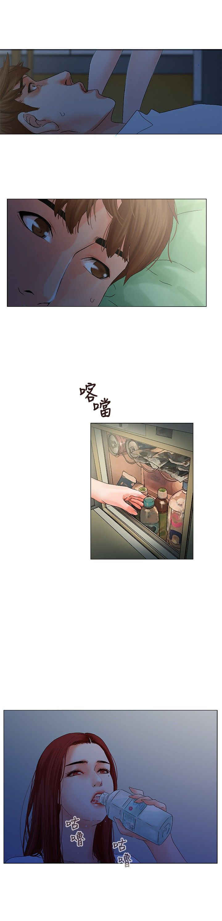 第7话15