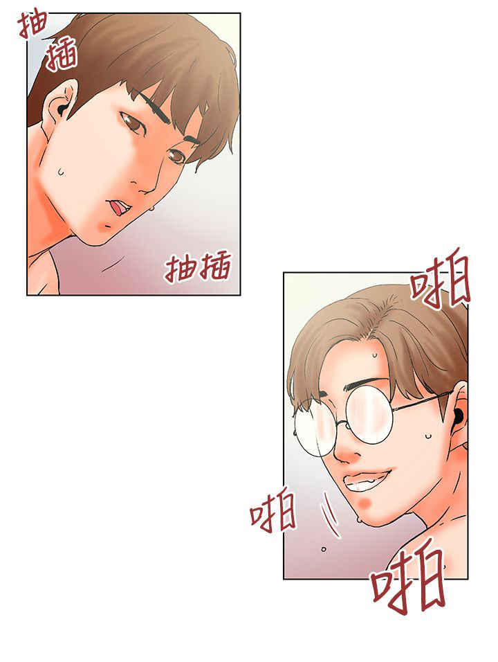第15话8
