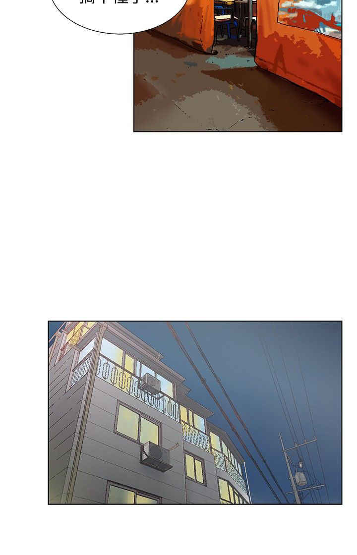 第13话11