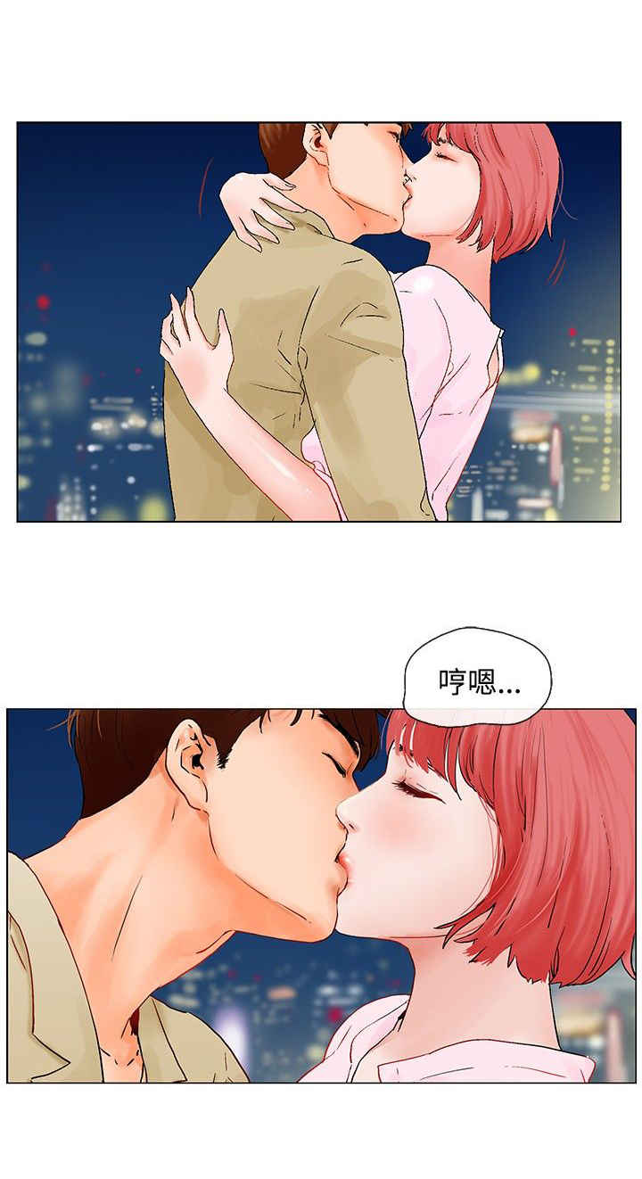 第5话14