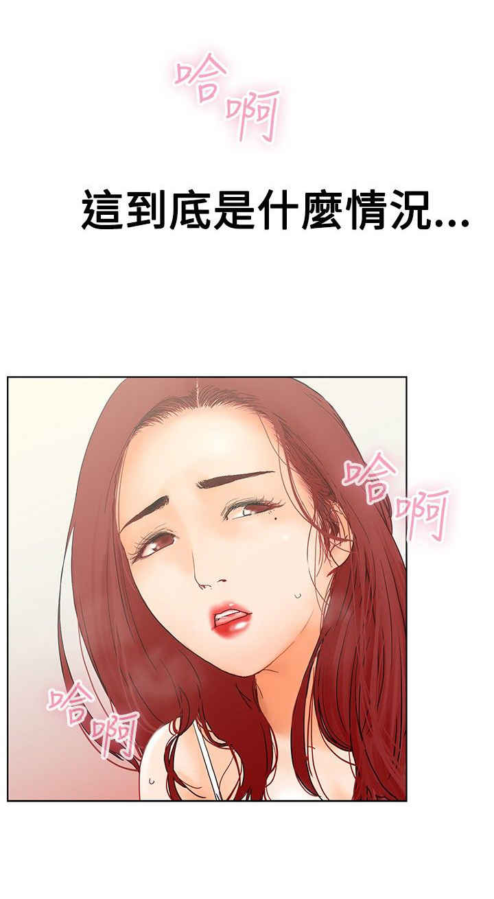 第1话1